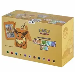 Set of 8 boxes Pokemon TCG S-Chinese Eevee Card Display Frame Original - Image 1
