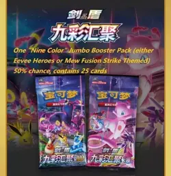 Set of 8 boxes Pokemon TCG S-Chinese Eevee Card Display Frame Original - Image 3