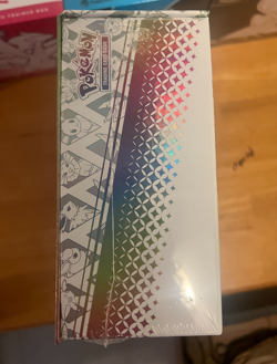 Pokemon TCG Prismatic Evolutions Super Premium Collection Sealed - Image 2