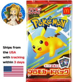 TCG McDonalds Promotion Collaboration Pokemon Booster Pack Sealed Japanese MEGA - Image 1