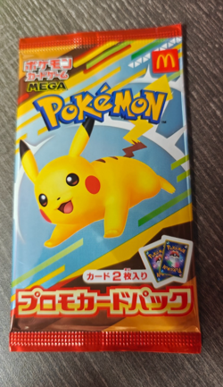 TCG McDonalds Promotion Collaboration Pokemon Booster Pack Sealed Japanese MEGA - Image 2