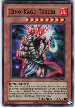 Hino-Kagu-Tsuchi RP02-EN060 Yugioh TCG Super Rare NM - Image 1