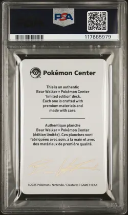 2025 POKEMON CENTER X BEAR WALKER COLLECTION CARDS VAPOREON 186/720 PSA 10 - Image 2