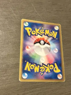 Larvitar 018/018 McDonald's Promo e-Series 2002 Japanese Pokemon Card NM/LP - Image 5
