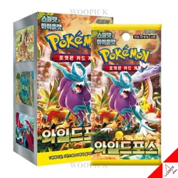 Pokemon Card Scarlet&Violet Wild Force Booster Box sv5K 10Boxes Set-Korean Ver - Image 2