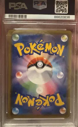 PSA 10 Galarian Slowking V 080/070 SR Peerless Fighters Full Art Pokemon Card #2 - Image 2