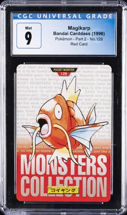 1996 BANDAI CARDDASS POKEMON, RED CARD #129 MAGIKARP CGC 9 - Image 1