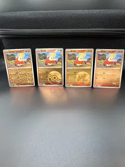 Pokemon S-Chinese Gem Pack Fuecoco 4 Card Lot NM (Master Ball included) - Image 1