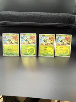 Pokemon S-Chinese Gem Pack Floragato 4 Card Lot NM (Rotary Holo included) - Image 1