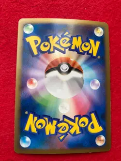 pokemon card 2010 1EDITION Rotom No.021/080 HOLO Japanese - Image 2