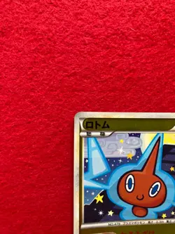 pokemon card 2010 1EDITION Rotom No.021/080 HOLO Japanese - Image 3