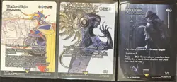 Final Fantasy MTG Through The Ages 17 Card Lot Showcase FCA Ardyn Izunia 37 - Image 4