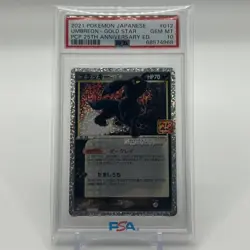 PSA 10 Umbreon Gold Star 012/025 25th Anniversary Promo Pokemon Card Japanese - Image 1