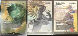 Final Fantasy MTG Through The Ages 16 Card Lot Showcase FCA Orphan 57 - Image 4