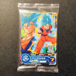 Y1524 Japanese Dragon Ball Heroes x V Jump Promo Cards Vegeta Goku Sealed - Image 2