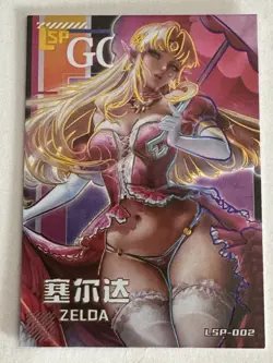 ZELDA LSP LSP-002 Carnival 2 Crazy Party Goddess Story Anime Card - Image 1