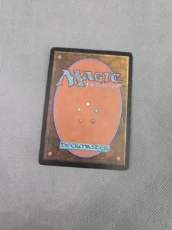 Carrion Feeder Scourge Regular - Image 2