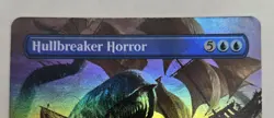 Hullbreaker Horror (Borderless) Innistrad Remastered Foil - Image 2