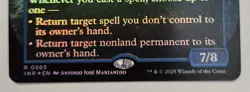 Hullbreaker Horror (Borderless) Innistrad Remastered Foil - Image 3