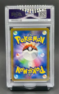 PSA 10 Charizard 003/032 Holo CLL 2023 Pokemon Japan Classic Coll. GEM MINT - Image 2