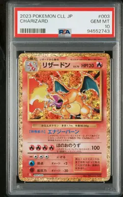 PSA 10 Charizard 003/032 Holo CLL 2023 Pokemon Japan Classic Coll. GEM MINT - Image 3