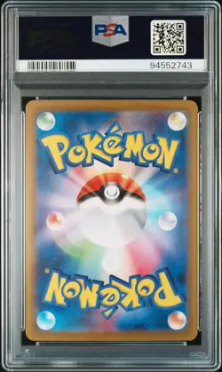 PSA 10 Charizard 003/032 Holo CLL 2023 Pokemon Japan Classic Coll. GEM MINT - Image 4