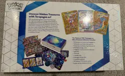 Pokemon Terapagos EX Ultra Premium Collection UPC - Brand New Factory Sealed - Image 2
