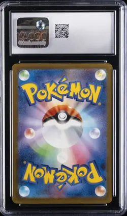 2025 POKEMON JAPANESE MEGA EVOLUTION MCDONALD'S PROMO PIKACHU CGC 10 GEM MINT - Image 2