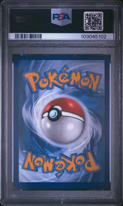 2023 POKEMON SVP EN-SV BLACK STAR PROMO 151 POSTER COLLECTION SQUIRTLE PSA 9 - Image 2