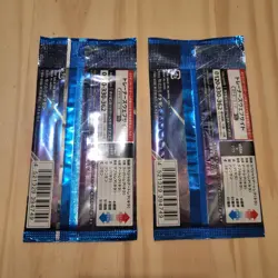 2 JAPANESE POKEMON BOOSTER PACK FUTURE FLASH sv4M. 🇺🇸 SELLER #7 - Image 2