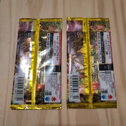 2 JAPANESE POKEMON BOOSTER PACK WILD FORCE sv5K. 🇺🇸 SELLER #7 - Image 2