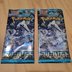 2 JAPANESE POKEMON BOOSTER PACK SNOW HAZARD sv2P. 🇺🇸 SELLER #1 - Image 1