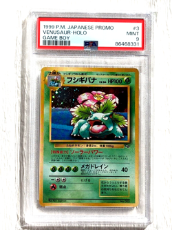 Pokemon Japanese PSA 9 1999 Venusaur CD Holo Promo 003 Game Boy - Image 1