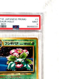 Pokemon Japanese PSA 9 1999 Venusaur CD Holo Promo 003 Game Boy - Image 3