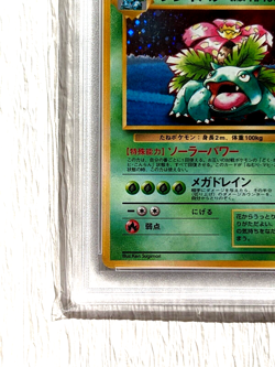 Pokemon Japanese PSA 9 1999 Venusaur CD Holo Promo 003 Game Boy - Image 4