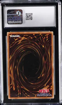 2021 YU-GI-OH! #PAC1-JP015 GHOST REAPER & WINTER CHERRIES CGC 10 GEM MINT - Image 2