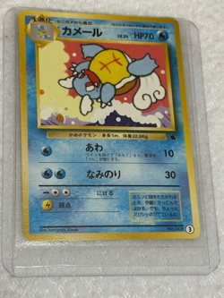 WARTORTLE #3 - VHS INTRO PACK JAPANESE POKEMON CARD NM UNPLAYED - Image 3