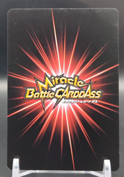 Darui/ Naruto Miracle Battle Carddas Card BANDAI Japanese TCG 04/85 - Image 2