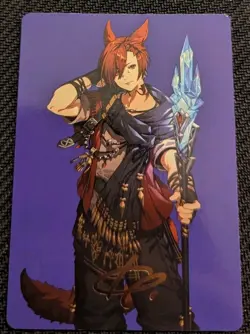 MTG G'raha Tia, Scion Reborn (51/53) Gold-Stamped Art Card FF NM/M Pack Fresh - Image 1