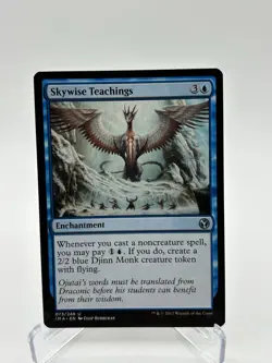 MTG 2017 Skywise Teachings - Enchantment Iconic Masters 73/249 IMA Uncommon magi - Image 1