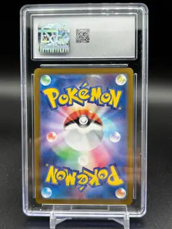 2023 Pokemon Paradox Rift Gimmighoul Illustration Rare 198/182 CGC 10 GEM MINT - Image 2