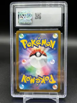 2023 Pokemon Paradox Rift Gimmighoul Illustration Rare 198/182 CGC 10 GEM MINT - Image 3