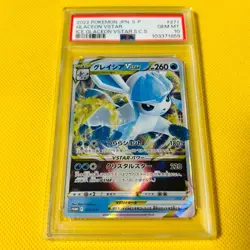 PSA10 GEM MINT Glaceon VSTAR Promo 2022 271/S-P Pokemon Card ICE S.C.S. - Image 1