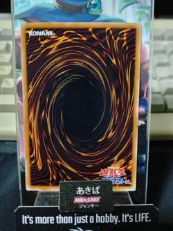 Assault Overload Yugioh CRMS-JP051 Yu-Gi-Oh Konami OCG JAPAN - Image 3