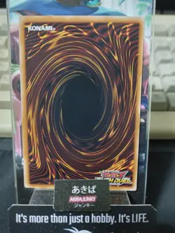 Delirium Shewel Yugioh RD/TB02-JP058 Parallel Rush Duel JAPAN - Image 3