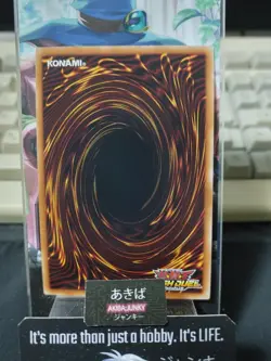 Delirium Lampyris Yugioh RD/ORP1-JP061 Super Rare Yu-Gi-Oh Rush Duel JAPAN - Image 3
