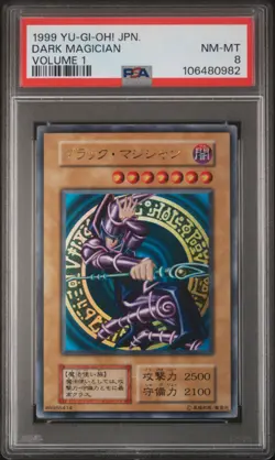 Dark Magician Yugioh 1999 Ultra Rare VOLUME 1 Japanese PSA 8 - Image 1