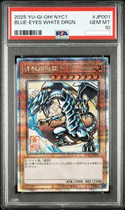 Blue-Eyes White Dragon Yugioh NYC1 Quarter Century Secret Japanese #JP001 PSA 10 - Image 1