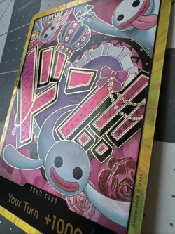 One Piece Game DON!! Card Perona Gold PRB01 The Best - Image 3