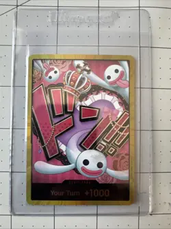 One Piece Game DON!! Card Perona Gold PRB01 The Best - Image 4